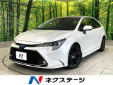 禁煙車 純正8型ディスプレイオーディオ バックカメラ