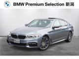 ブルーストーンのボディにサンルーフを備えた540i xDrive M Sport。洗練された佇まいの一台が入庫致しました。