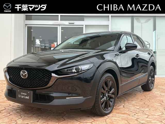 CX-30 1.8 XD レトロスポーツエディション 4WD