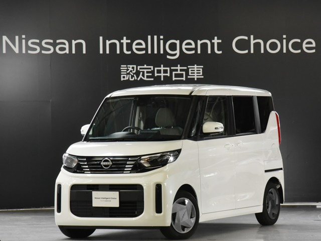 デイズルークス X 