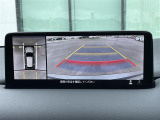 CX-5 2.2 XD エクスクルーシブ モード 本革シート 修復歴無し