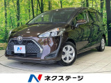 電動スライドドア 純正9型ナビ バックカメラ 衝突被害軽減システム