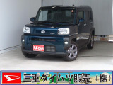 気になるお車がございましたら、見積依頼 ・ 来店ご予約等、お気軽にお問合せ下さい。  他県からのお問い合わせも受け付けております。但し別途費等かかりますので、詳しくはスタッフまで!
