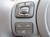 ブルートゥースに接続すれば、スマホに入れている音楽が聞けたり運転中に電話がかかってきてしまった場合もハンドルから電話を取ることができます!