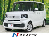 アダプティブクルーズ 電動ドア 禁煙車 電動パーキング LEDヘッド
