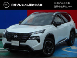 このたびは日産プリンス千葉・茂原中古車センタ-の車両をご覧頂きありがとうございます。気になることなどございましたらお気軽にお問い合わせください。