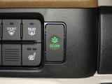 エコモードスイッチで省エネ運転もできます。