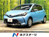 禁煙車 SDナビ バックカメラ 衝突被害軽減システム ドラレコ