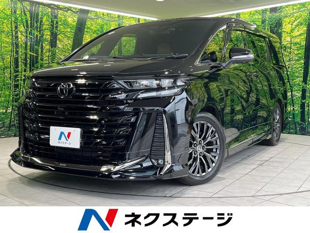 ヴェルファイア ハイブリッド 2.5 Z プレミア 