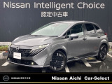 日産愛知販売 Car-Select名岐の在庫車をご覧いただきまして誠にありがとうございます。この他にも画像がございますので、是非ご覧ください。より詳しくお車をご覧いただけます。