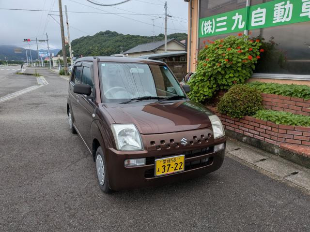 アルト E II 