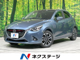 スマートシティブレーキ クルコン 禁煙車 ETC クルコン スマートキー