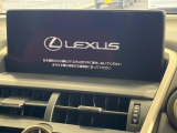 【10.3インチワイドナビ】高級感とインパクトのある大型ワイドナビを装備。各種オーディオ操作はもちろん、横長ワイド画面でのマップ2分割表示など、利便性も高いナビです♪