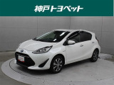 近隣府県への販売に限らせていただいております。