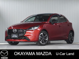 【マツダ認定中古車】360&deg;ビュー・モニター付きMAZDA2が入荷しました。