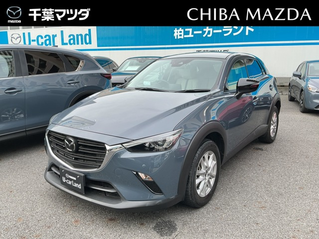 CX-3 1.5 15S アーバンドレッサー
