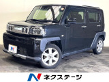 サンルーフ 純正SDナビ バックカメラ 衝突被害軽減システム ドラレコ