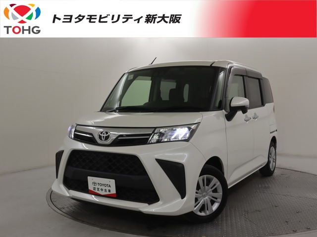 ルーミー 1.0 G