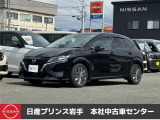 当店在庫をご覧頂きまして、誠にありがとうございます。日産プリンス岩手販売本社中古車センターです。お車のことなら、お気軽になんでもご相談ください。スタッフ一同、精一杯サポートいたします!