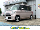 新潟県内で自動車販売・買取店、整備工場を7店舗展開する、「ONE&PEACEグループ」の店舗です。