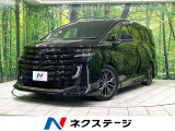 モデリスタエアロ 純正14型ナビ 全周囲カメラ 後席モニター