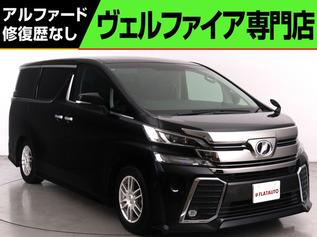 ヴェルファイア 2.5 Z Gエディション (禁煙車)(JBLサウンド)(純正9インチナビ)(