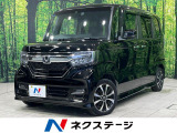 純正8型ナビ バックカメラ レーダークルーズ 電動スライドドア LEDヘ