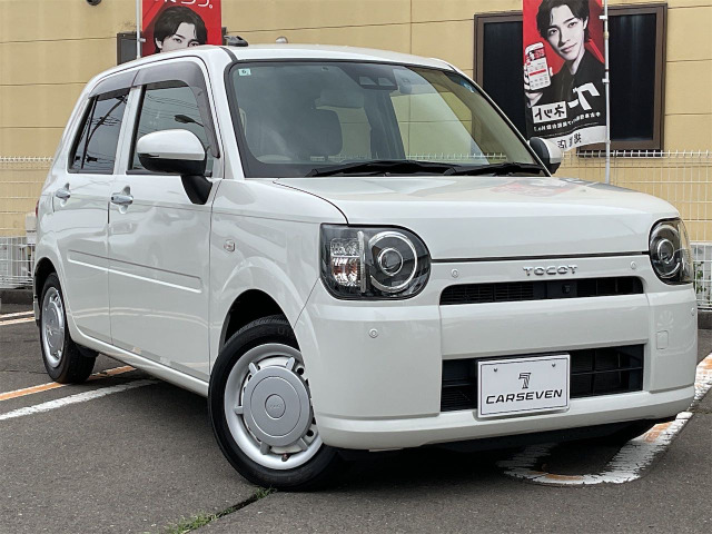 ミラトコット  