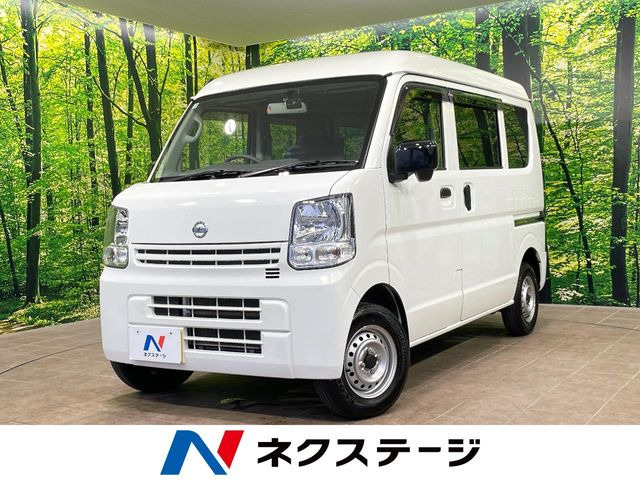 NV100クリッパー DX