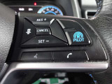 プロパイロットスイッチ!速度を設定するとアクセルを踏んでなくても走ります。高速道路等の運転に便利な機能です。