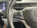 【展示車の状態】展示車は全て、マツダ車のエキスパートが、基本性能に関わる箇所を徹底的に点検。外装や室内に関しても、細部にいたるまで、しっかり清掃・洗浄を実施しています。