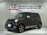 全国納車可 第三者機関証明書付 あんしんPKG 2ト-ン 1年保証 ナビVXM-145VSi TV Rカメラ BTオ-ディオ DVD ドラレコ ETC HID装備のN-ONE プレミアムツアラー入庫!