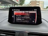 充実の安全装備!