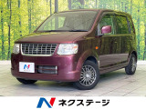 禁煙車 ナビ CDオーディオ ETC キーレス 13インチアルミ