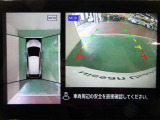 アラウンドビューモニターで車庫入れも空から見ている様に駐車できラクラクです。