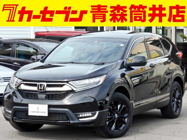 CR-V 1.5 EX ブラック エディション 4WD