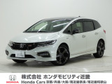 ホンダ ジェイド