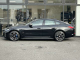 BMW Premium Selection 東名横浜/〒194-0004 東京都町田市鶴間5-18-1