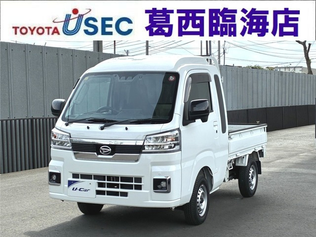 ハイゼットトラック ジャンボ エクストラ 4WD