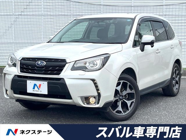 スバル フォレスター 