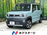 2トーンカラー 純正9型ナビ 全周囲カメラ シートヒーター