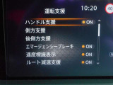 安全装備も付いてます!衝突被害軽減ブレーキ・踏み間違え防止装置・車線逸脱警報・横滑り防止装置を装備。