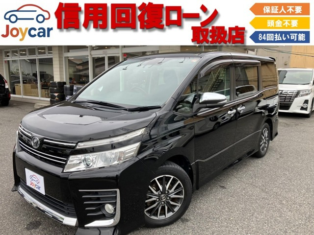 ヴォクシー 2.0 ZS 煌 信用回復ローン&自社 ローン取扱店