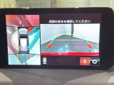 全方位モニターがついています! 車の周囲を360&deg;安全確認できるので、普段の駐車はもちろんの事、縦列駐車や幅寄せの際にも活躍してくれますよ。
