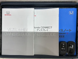 スマートキーは鍵をバッグに入れたままでもドアロックの開閉やエンジンのON・OFFができます。夜間や雨の日も鍵を探さなくて良いので便利です。