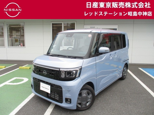 デイズルークス X
