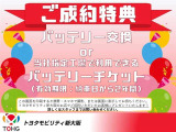 弊社は転売、輸出目的、同業者への販売を一切お断りしております。転売を目的とした注文と判断した場合はご注文をお断りさせていただきます。