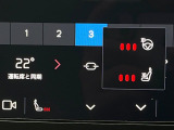【シートヒーター】寒い日に重宝するシートヒーター!エアコンより早く温まってくれるので寒がりの人も安心ですね。エアコンの温風は乾燥するから苦手、という方にもをおすすめです。