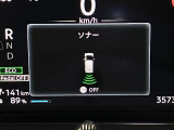 障害物を感知し知らせてくれるので安心です♪