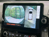 【パノラミックビューモニター】専用のカメラにより、上から見下ろしたような視点で360度クルマの周囲を確認することができます☆死角部分も確認しやすく、狭い場所での切り返しや駐車もスムーズに行えます。